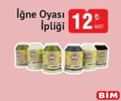 ÖREN BAYAN İĞNE OYASI İPLİĞİ fiyat ve kampanya bilgisi